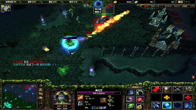 虐菜局虐泉暴走