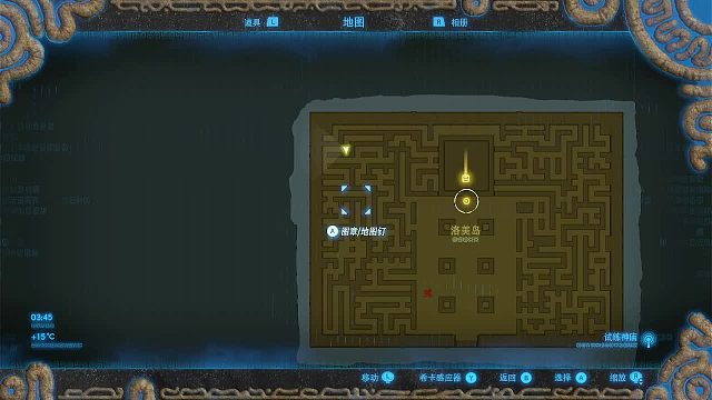 孤岛试炼得到蛮族头盔