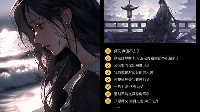 emo适合我哈哈哈哈