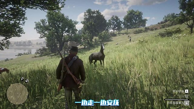 R星是不是故意的，为什么设置E上马呢？F不香吗？