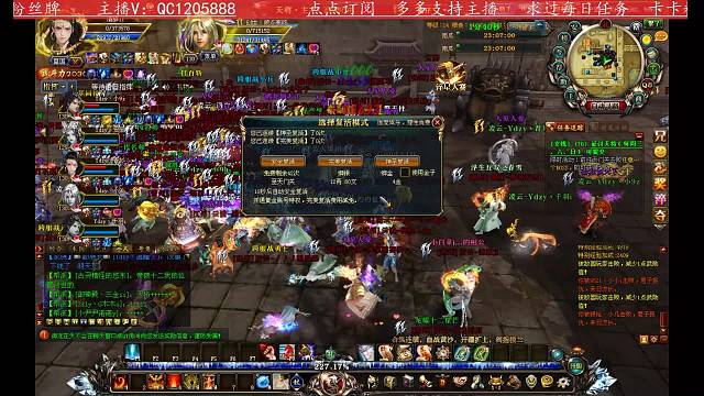 2024   感恩有你    感謝陪伴，