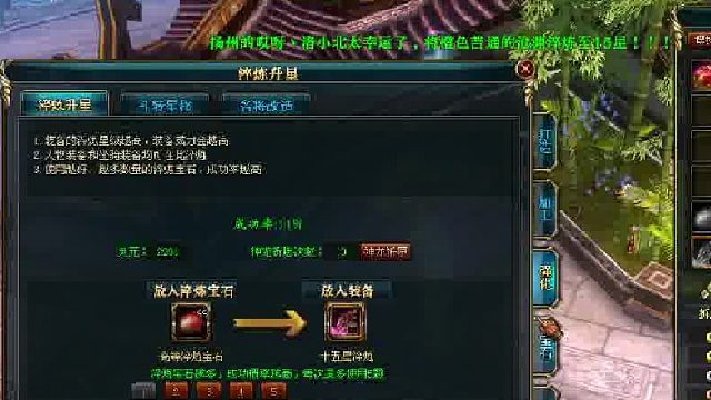 白嫖黨，白嫖一切-片段1
