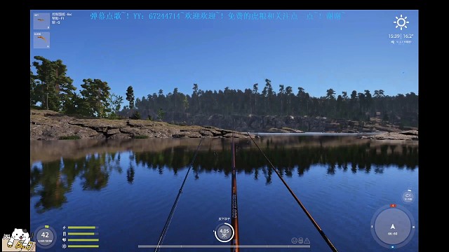 哎呀，包租公～你讨厌啦～