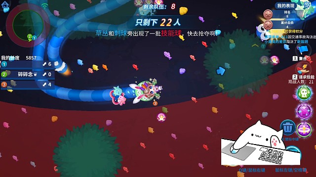 棒棒噠！_(:з」∠)_別急