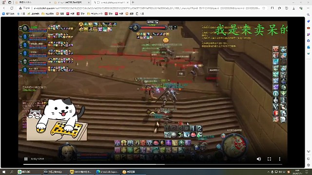 十天屠魔小分队