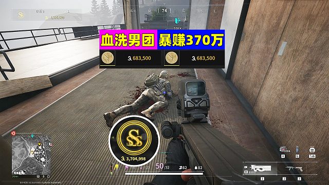 萤火突击：装人机血洗别墅男团，暴赚370万