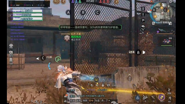 我发布了一个新视频，快来围观吧！