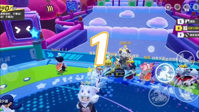 老鹰捉小鸡终极版