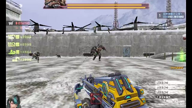 新武器 巡星重爆弩