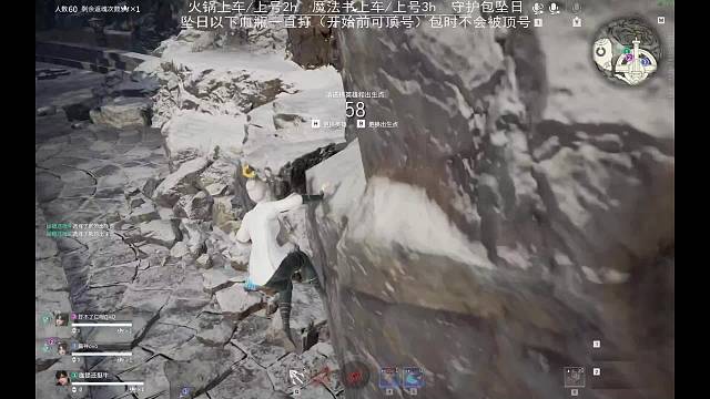 顾清寒决赛圈1v3吃鸡