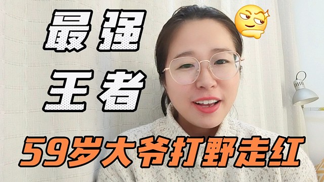 隐形加班也算加班了吗？
