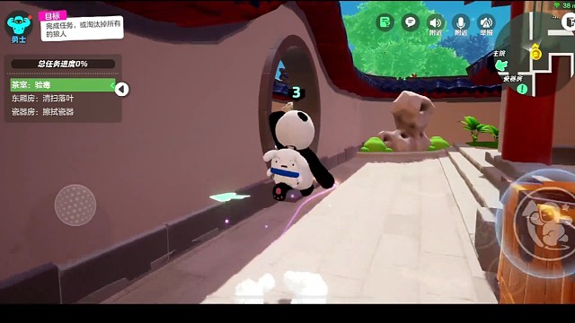 狼人杀广播站变成村委会大喇叭 #元梦之星    #元梦之星狼人杀 #游戏日常