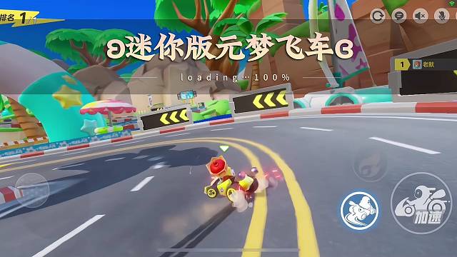 爬在电脑前玩飞车的那批人现在已经在为生活奔波了吧