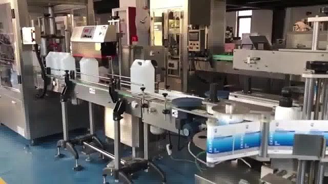 双头自动液体包装线-1KG辣椒酱包装线