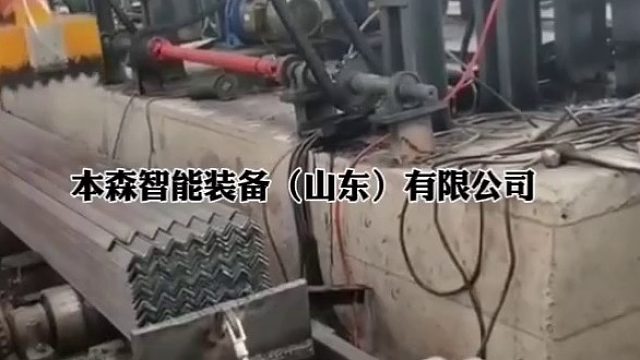 全自动型角钢码垛机器人 工业码垛机械手 搬运助力机械臂