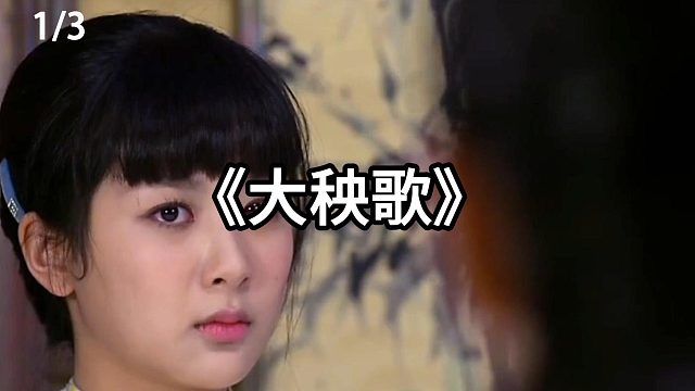 林家耀劳累晕倒  第1集