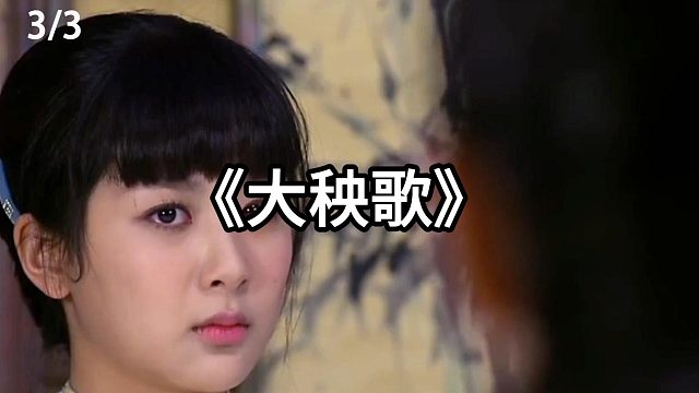 林家耀劳累晕倒  第3集