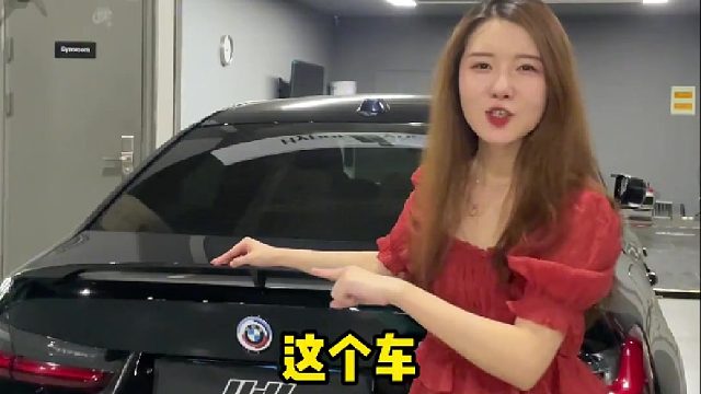 23年宝马325 HDP一阶程序 轮上提升100 Hp