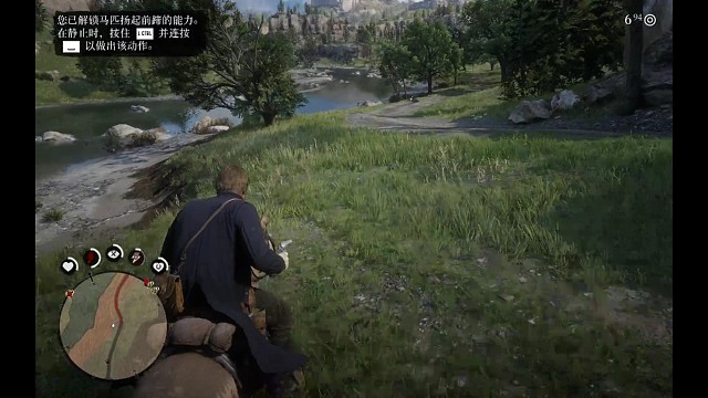 东风吹醒恋爱脑，少侠一定非她不可吗