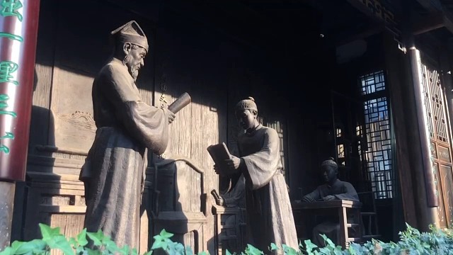 弘扬传统文化！