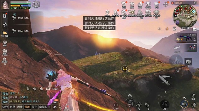 给窝跪下倪世聪