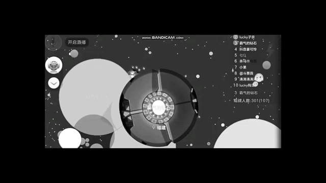 多名主播同房竞争，全程高能