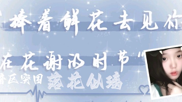 «多远都要在一起»