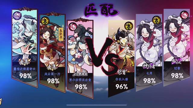 老年人日常躺忍3