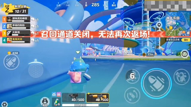 这一手操作怎么样？