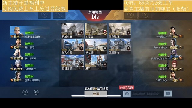 偶遇路人老哥，竟然……