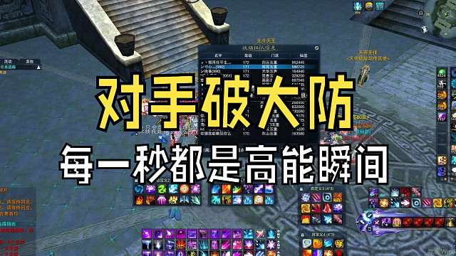 昭武套青云一样玩出花