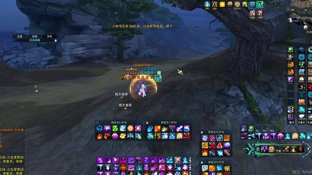 接单  青云   焚香   竞技-片段3