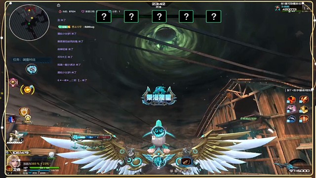 我想骑着鲨鱼打boss正常吗