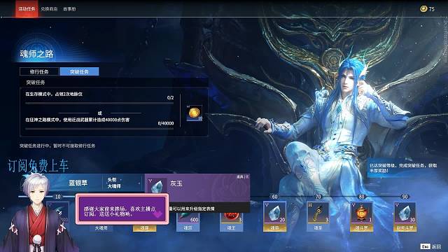 要是我的刀耐久长一点，我就不会让我的队友倒下