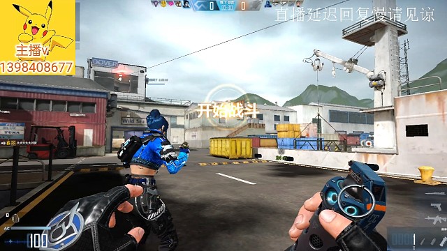 刚回归不会玩了