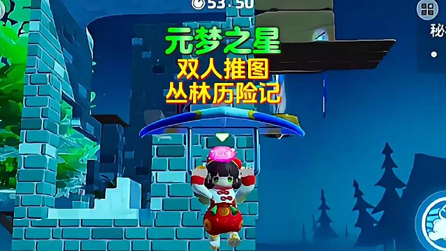 一听到寒假作业，就被吓的掉下去了！