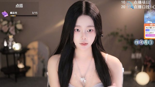 【放松】 仙女报道~