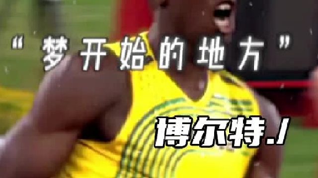 我跑赢了全人类 却终究跑不赢时间