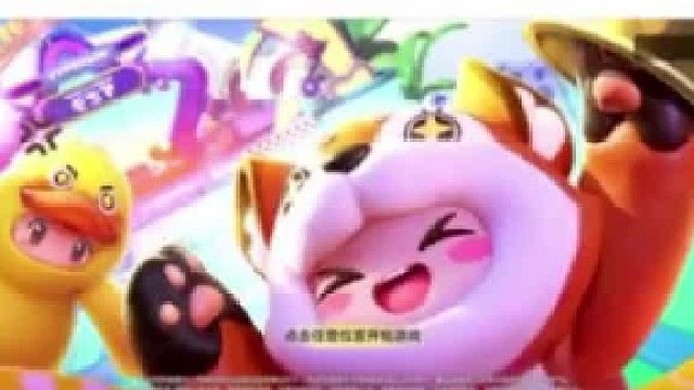 元梦之星15号公测福利