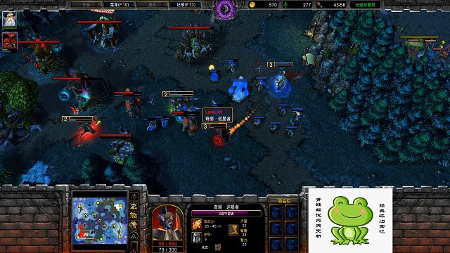 诠释浪漫人族一波流 Lawliet VS 浪漫
