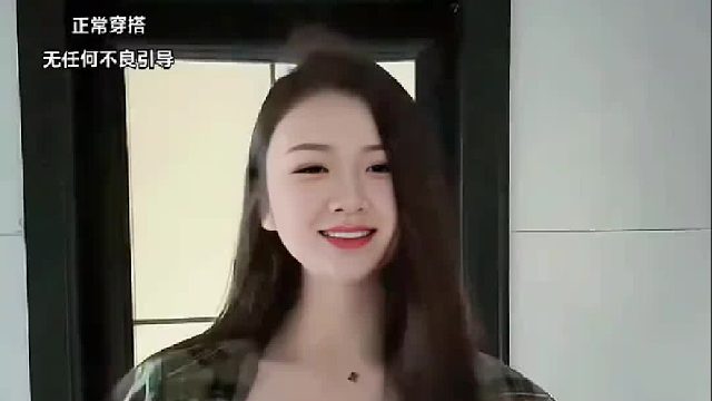 我的许仙何时出现