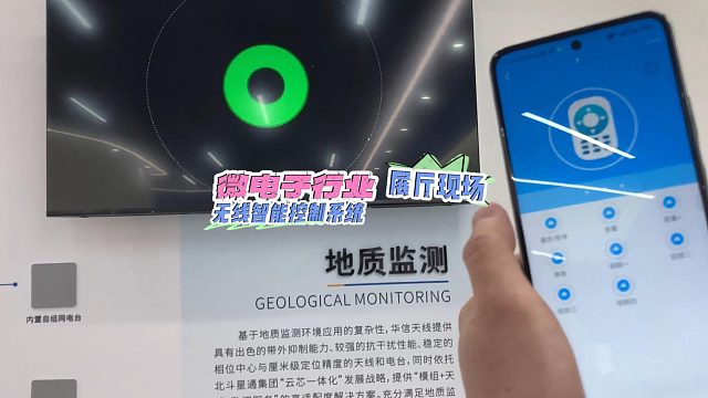 星空不问赶路人，岁月不负有心人