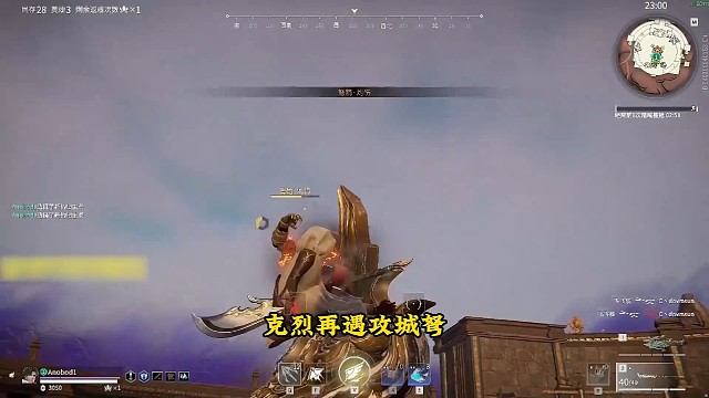 决赛圈的奶妈是真难杀