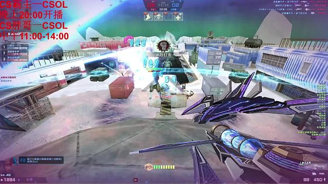 反恐精英Online 最新地图 感觉不好玩没有守点