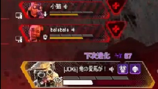 最力挽狂澜的一集