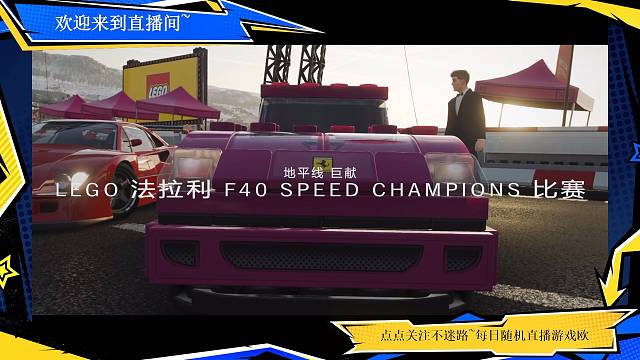 在直播间慢慢沉淀～