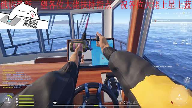 ①溜魚到脫鉤全過程
