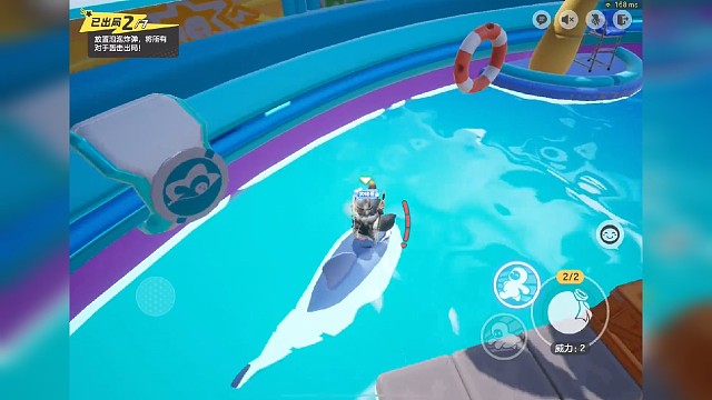 坐上鲨鱼策鱼奔腾#元梦之星 #元梦之星星梦合伙人 #元梦之星攻略