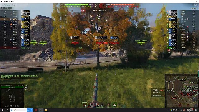 坦克世界   真不容易