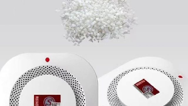 深圳盾王NB烟感消防火灾声光烟雾报警器火苗识别报警